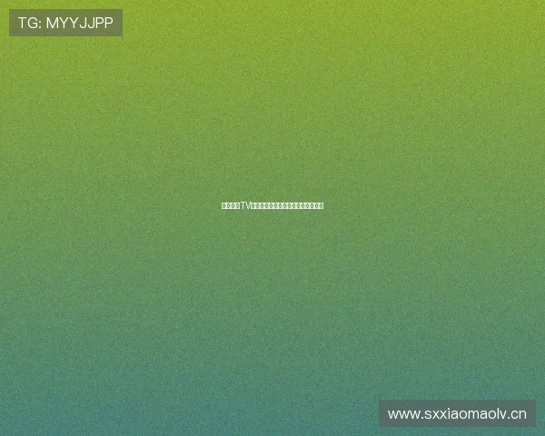 中国体育TV直播免费版下载安装最新教程全解析 中国体育TV直播免费版下载安装最新教程全解析